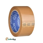 jabeha janson brown packaging tape 48 mm 45 μm 90yd