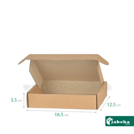 Jabeha Cardboard postal boxes 16.5×12.5×3.5 2