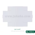 jabeha white cookie box 10×10×4 3
