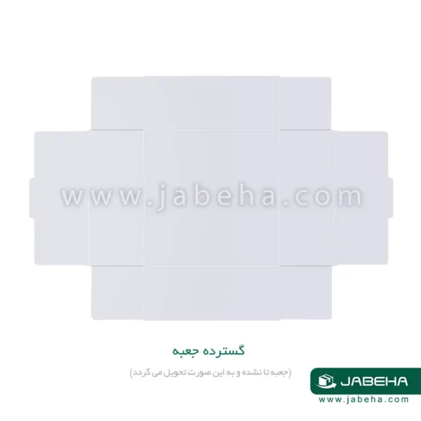 jabeha white cookie box 10×10×4 3