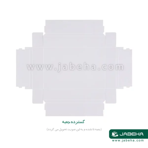 jabeha white cookie box 21×14×4 4