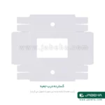jabeha white cookie box 21×14×4 5