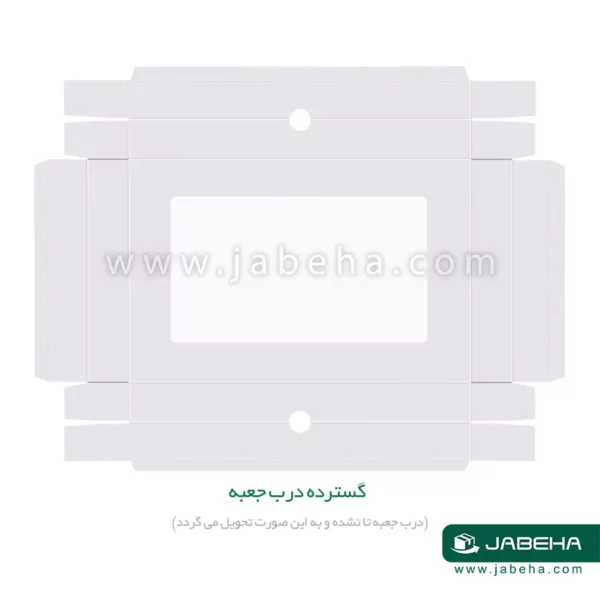jabeha white cookie box 29×18×4 5