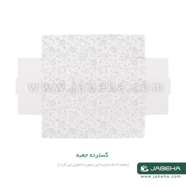 jabeha white cookie box 10×10×4 C3