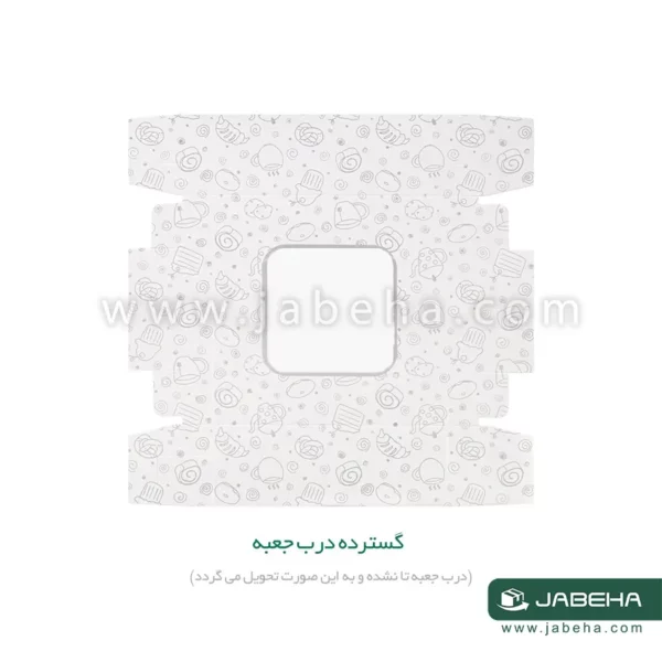 jabeha white cookie box 10×10×4 C4